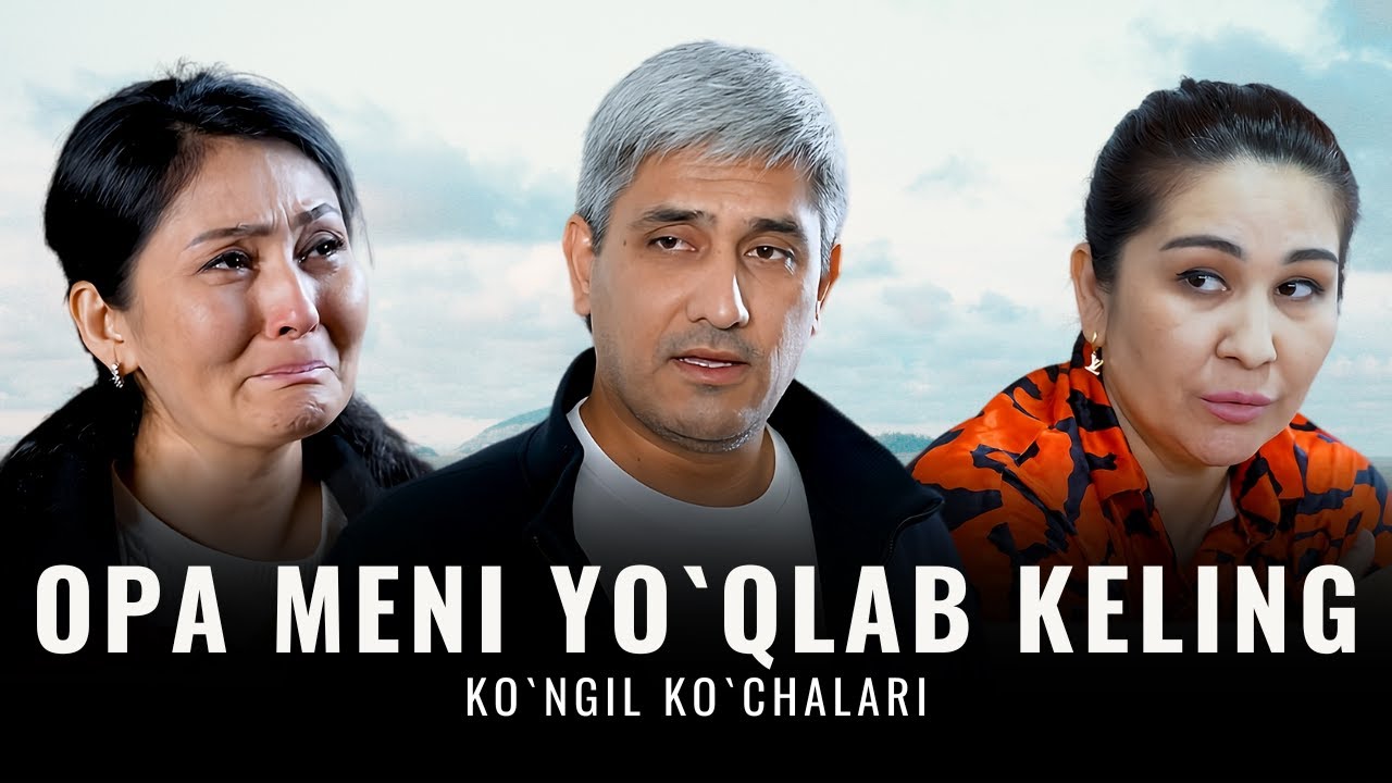 Opa meni yo`qlab keling. Ko`ngil ko`chalari, 56-son