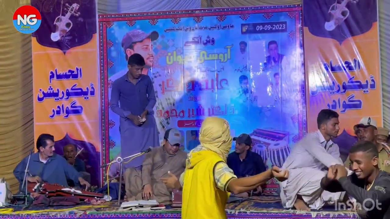 Kamran Dad 2026 New Balochi Song//Durahen Dunya Haa Jawab En//@NGfilmsProduction 