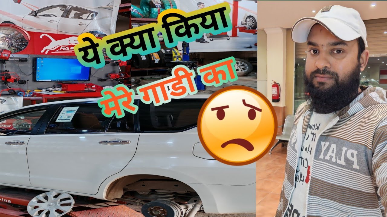 Gaadi puncher ho gaya🙆‍♂️गाड़ी पंचर हो गिया🙆‍♂️#shahidkashahar #familyvlog #vlogsvideo #shorts.