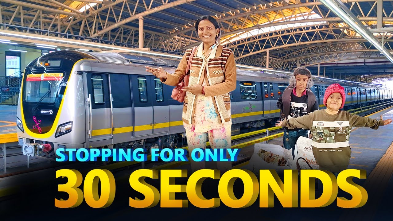 30 Sec Stop Train Bengaluru | Metro Train Bengaluru | Yellow Line Namma Metro | Namma Metro