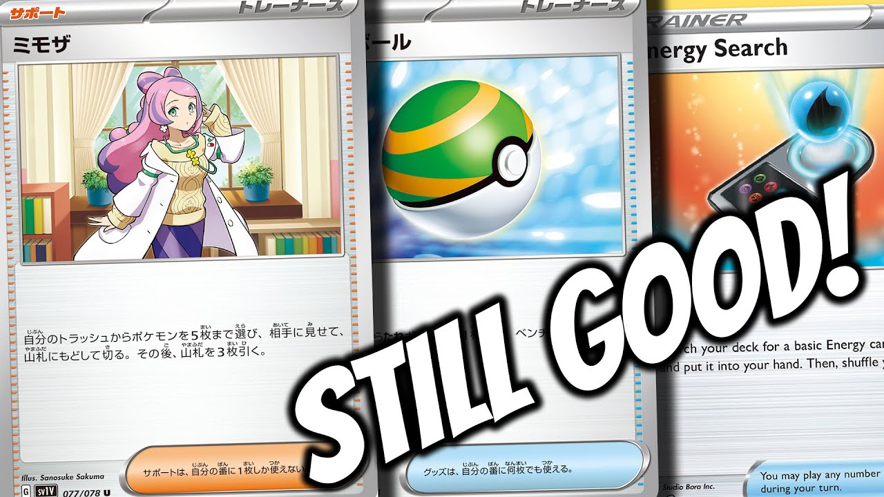 Regi Survives Rotation! - Pokemon TCG Deck