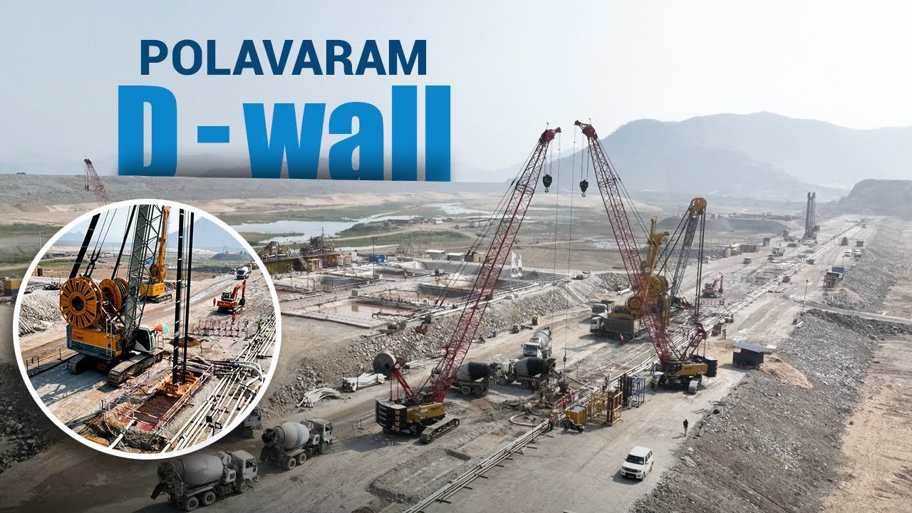 The Rising D-wall at Polavaram Explained | Megha Engineering