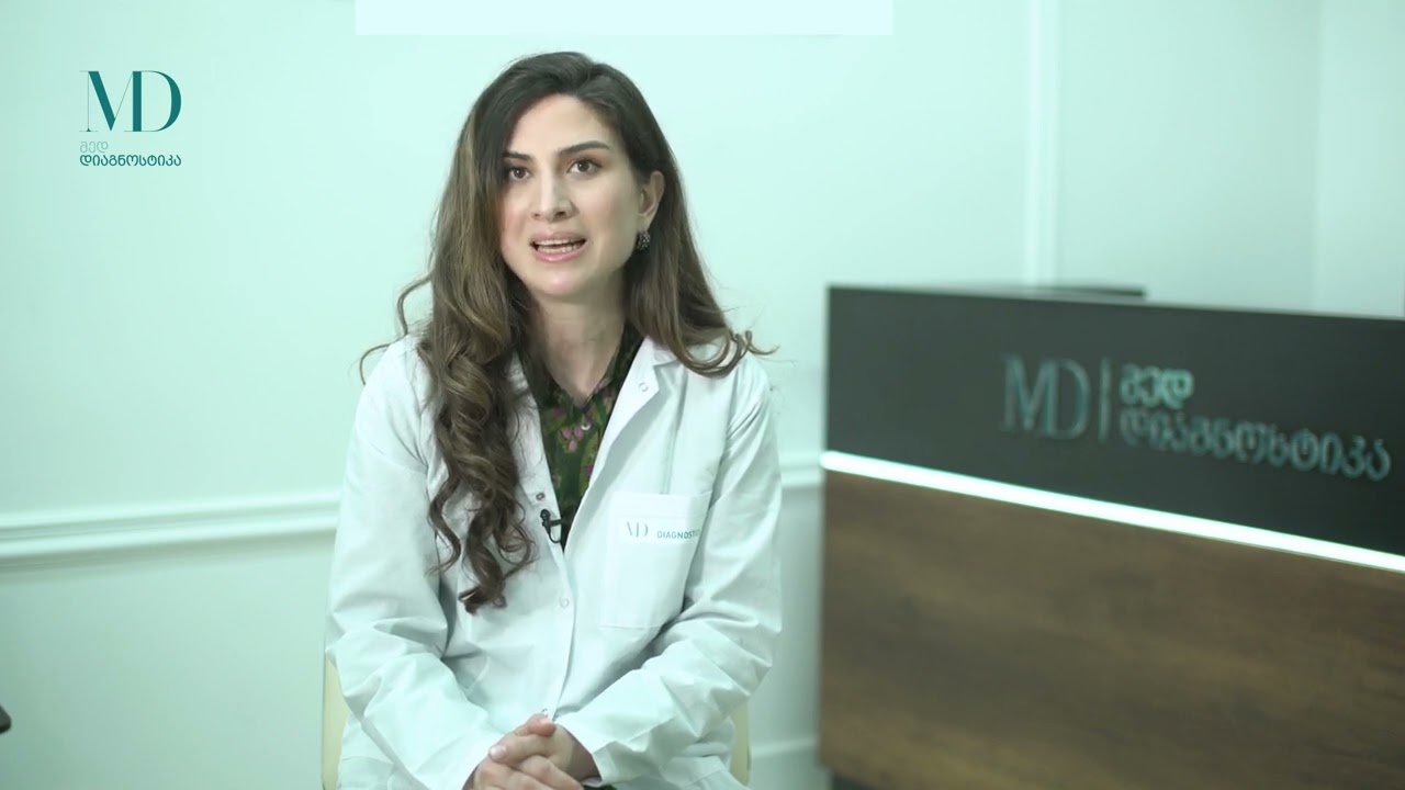 ენდოკრინოლოგი/ნუტრიციოლოგი ნაია ლატარია