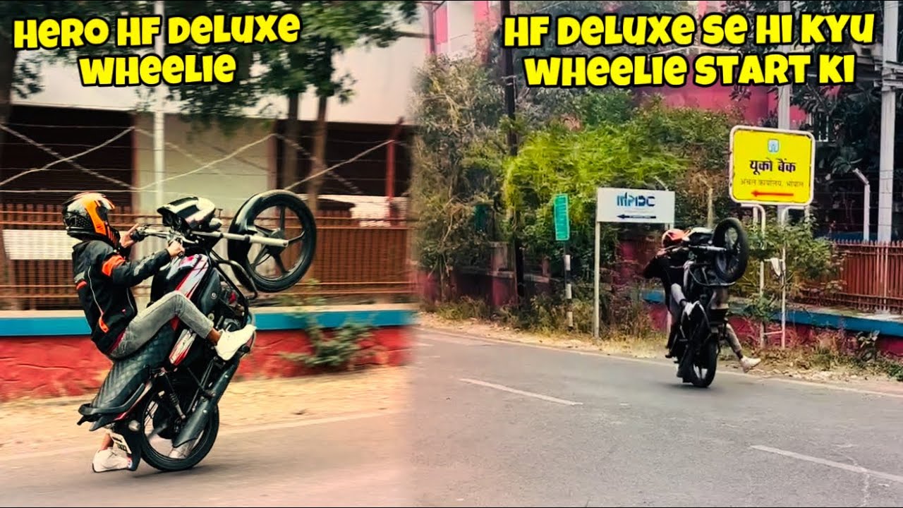 how to Wheelie stunt HF deluxe 100 CC Bike | Choti Bike se stunt kyu start Karna chahiye|