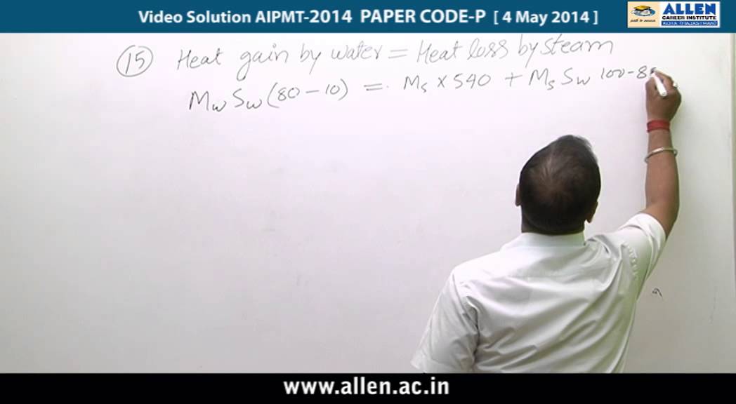 AIPMT 2014 Video Solutions by ALLEN ( Physics Q 13, 14, 15, 16 )