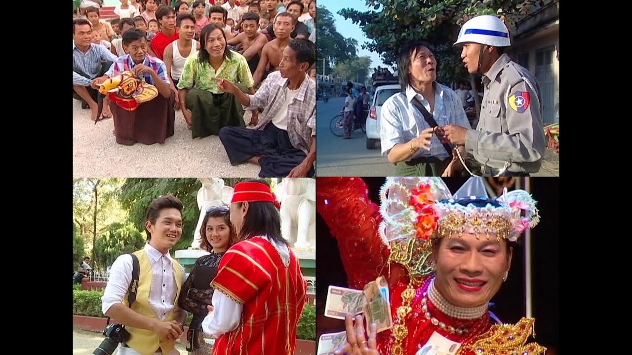 တောသားလူလည်ဘဲတော၊ ‌ဗေလုဝ #ဟာသ နှင့် ဘဲဘဲ မင်းသားအက (ဇော်ဂျီမောင်ဆင်အက) ကြိုးစားကမယ့်မောင် - လင်းလင်း