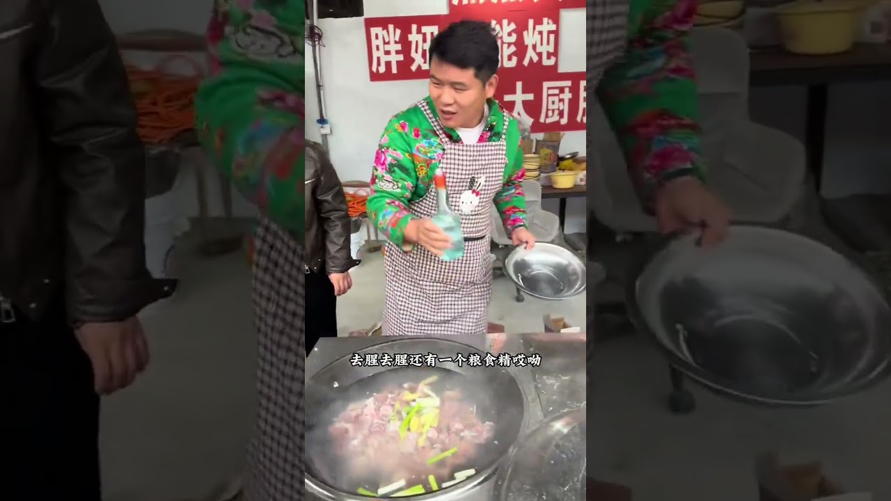 Here it comes here it comes so funny #Funny video#Funny
