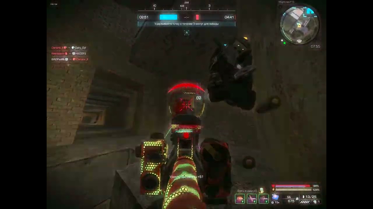 STALCRAFT:X l HIGHLIGHTS #8 l Cр-ём