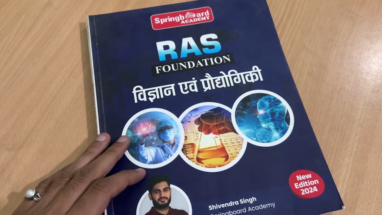 Springboard Ras Foundation Science and Technology book review