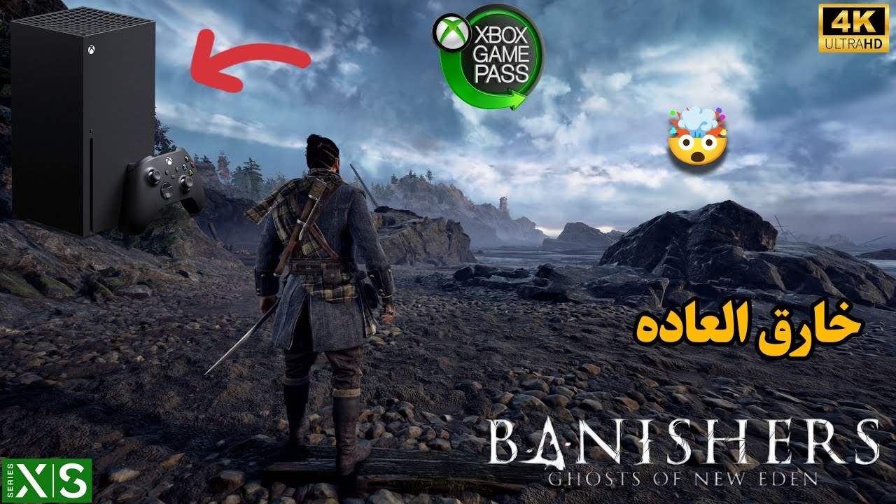 اولین گیم پلی خارق العاده از بازی جدید گیم پس !! 😲 Banishers Ghosts Of New Eden روی Xbox Series X