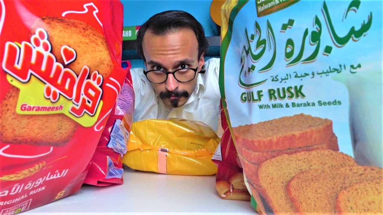ايش أفضل شابورة في السعودية؟