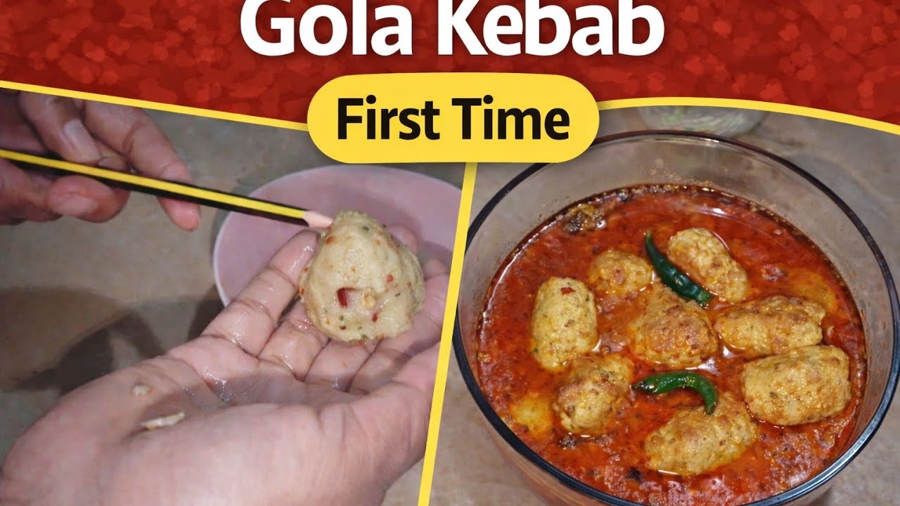 مزیدار گولا کباب کی آسان ریسپی۔تو یہ سادہ طریقہ آپ کو گھر پر بہترین گولا کباب بنانے میں مدد دے گا۔