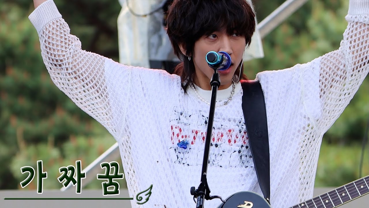 20220514 이승윤 뷰민라 직캠_02 가짜 꿈_FY