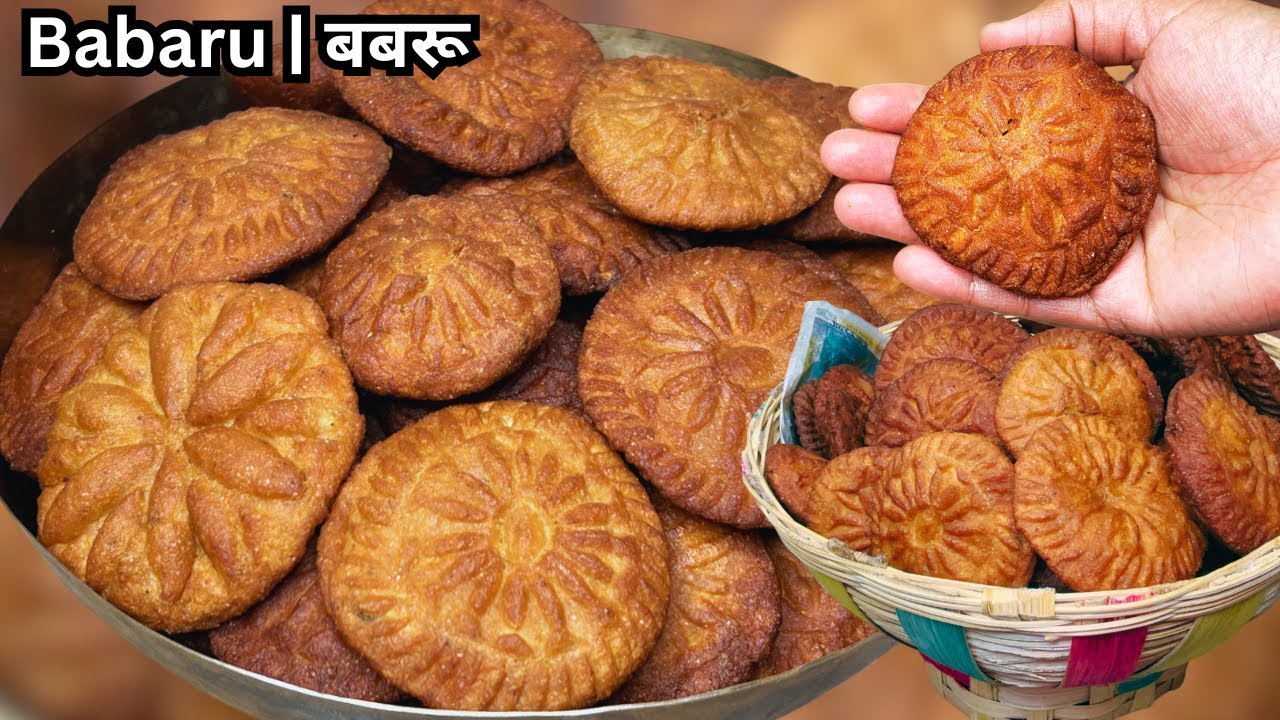 Himachali Babru Recipe | हिमाचली पकवान मीठे बबरू | हिमाचली बबरु | How to make himachali babru
