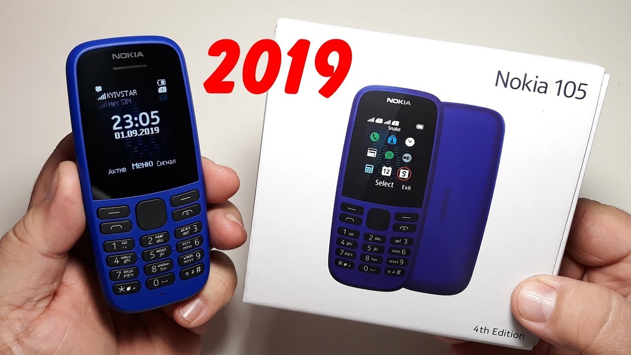 Nokia 105 4th Edition New Blue color 2019 Unboxing and Review. Честный обзор на русском языке