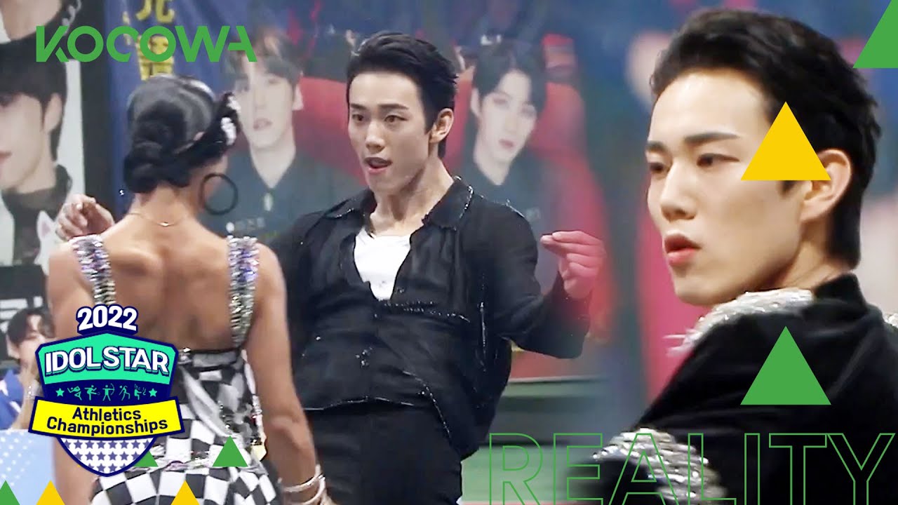A dança esportiva poderosa de Intak, do P1Harmony! l 2022 ISAC - Chuseok Special Ep 1 [LEG PT-BR]