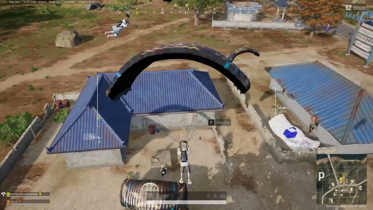 Seramic Montage PUBG #EP 50 Ranked Only