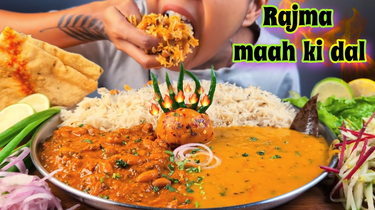COOKING & EATING RAJMA, DAL, CHAWAL, ALOO BHORTA, SALAD, PAPAD | RAJMA CHAWAL ASMR, DAL CHAWAL ASMR