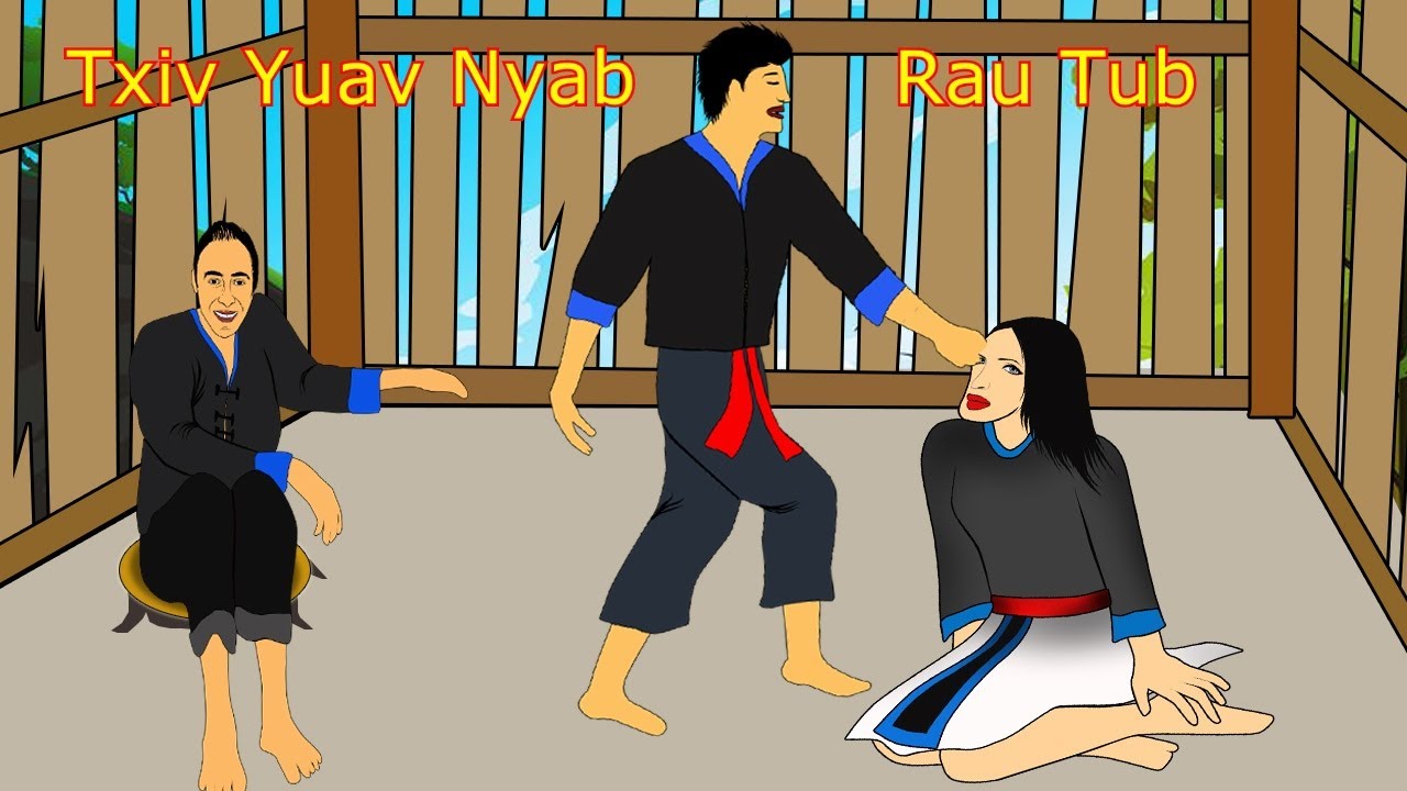 Txiv yuav nyab rau tub ( neej ntsim siab ) 23. 01. 2024