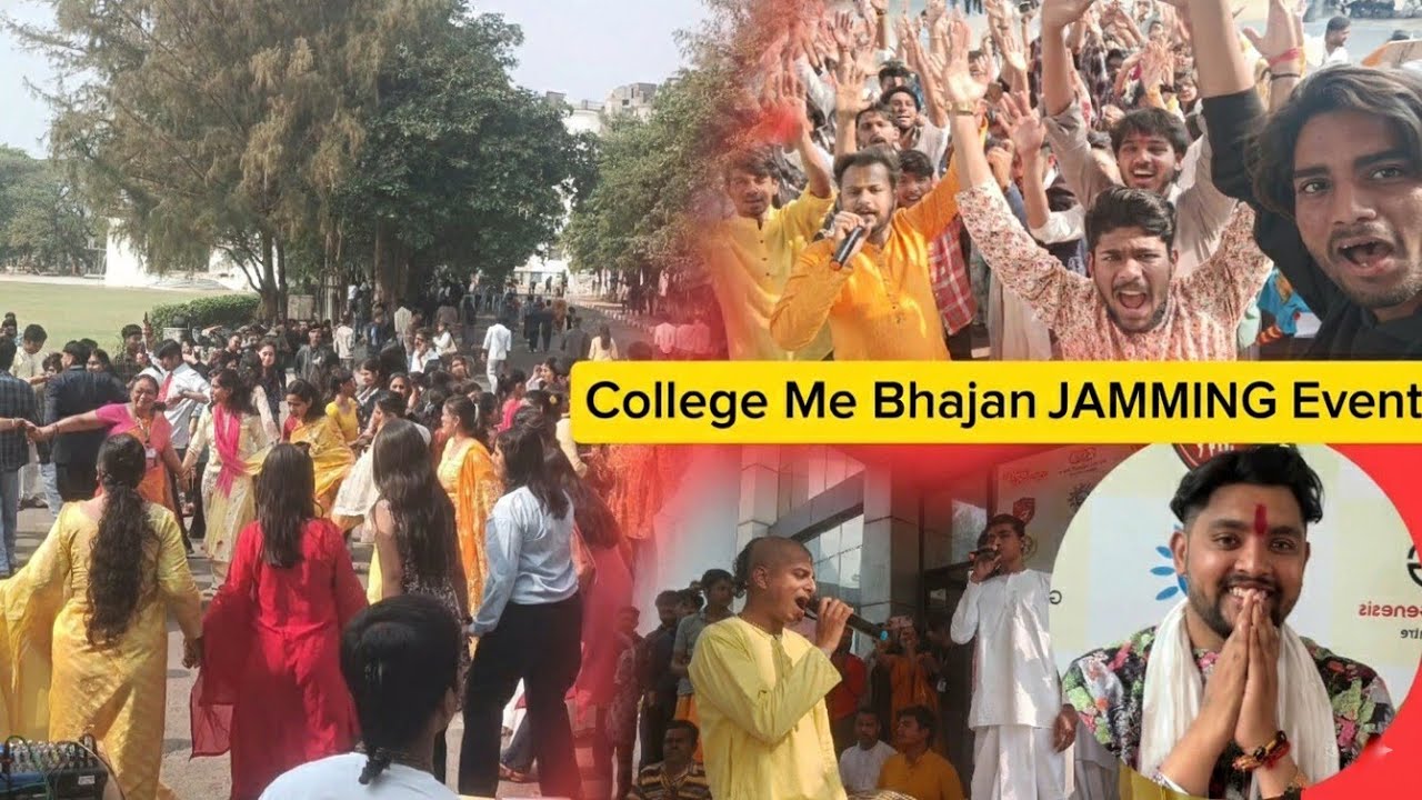 College Me Bhajan Geaming Event by SANKHNATH group  | Full Masti Vlog #jabalpur #gyanganga 