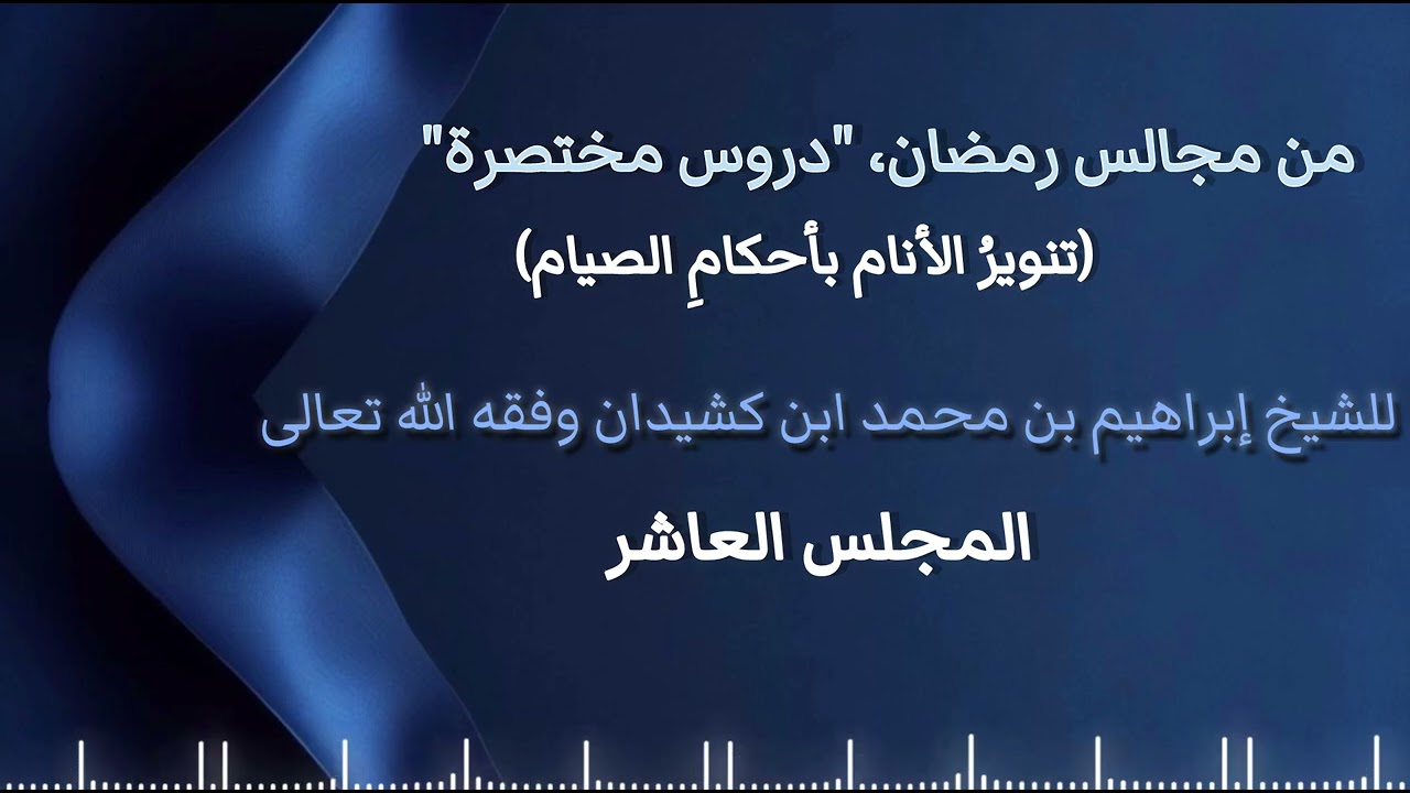 ٥ مارس ٢٠٢٦