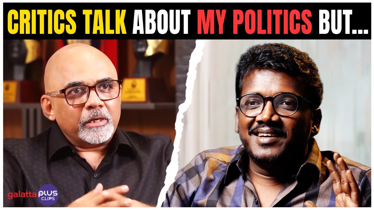 Mari Selvaraj on what he expects from critics