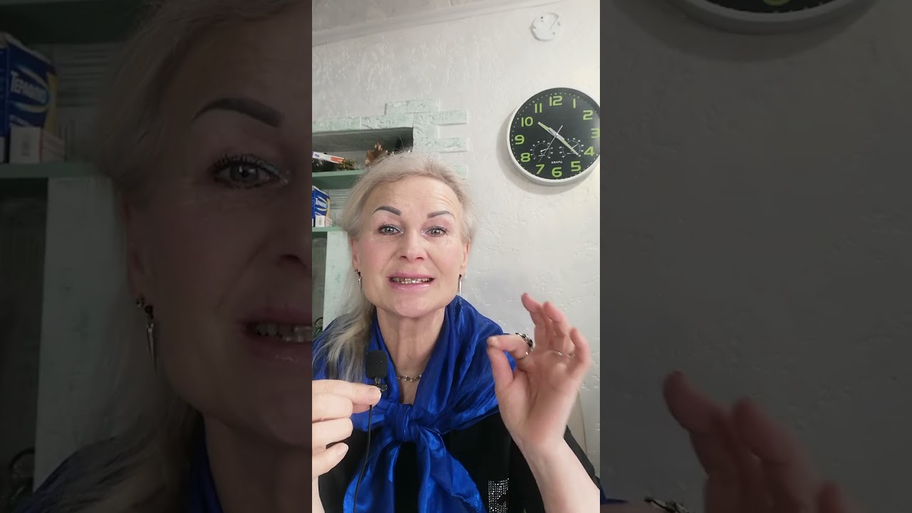 Кого ты представляешь на Земле? 