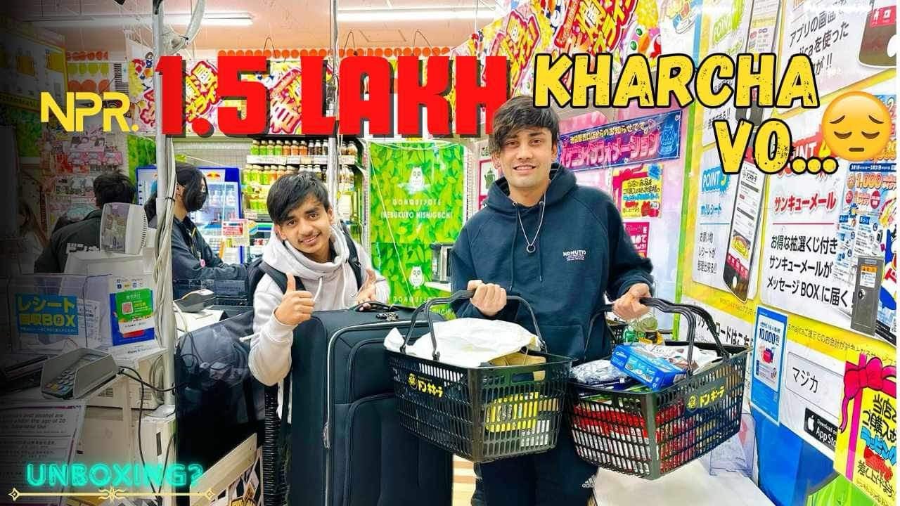 Finally Nepal Farkina Lai 150000 Ko Shopping Vayo 😍 @Ratankarki7