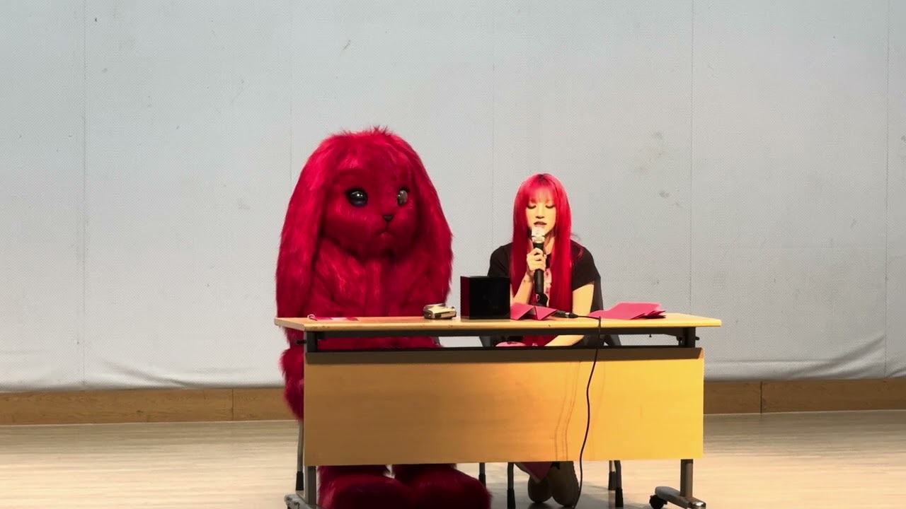 2024-04-28 우기 미니 팬미팅