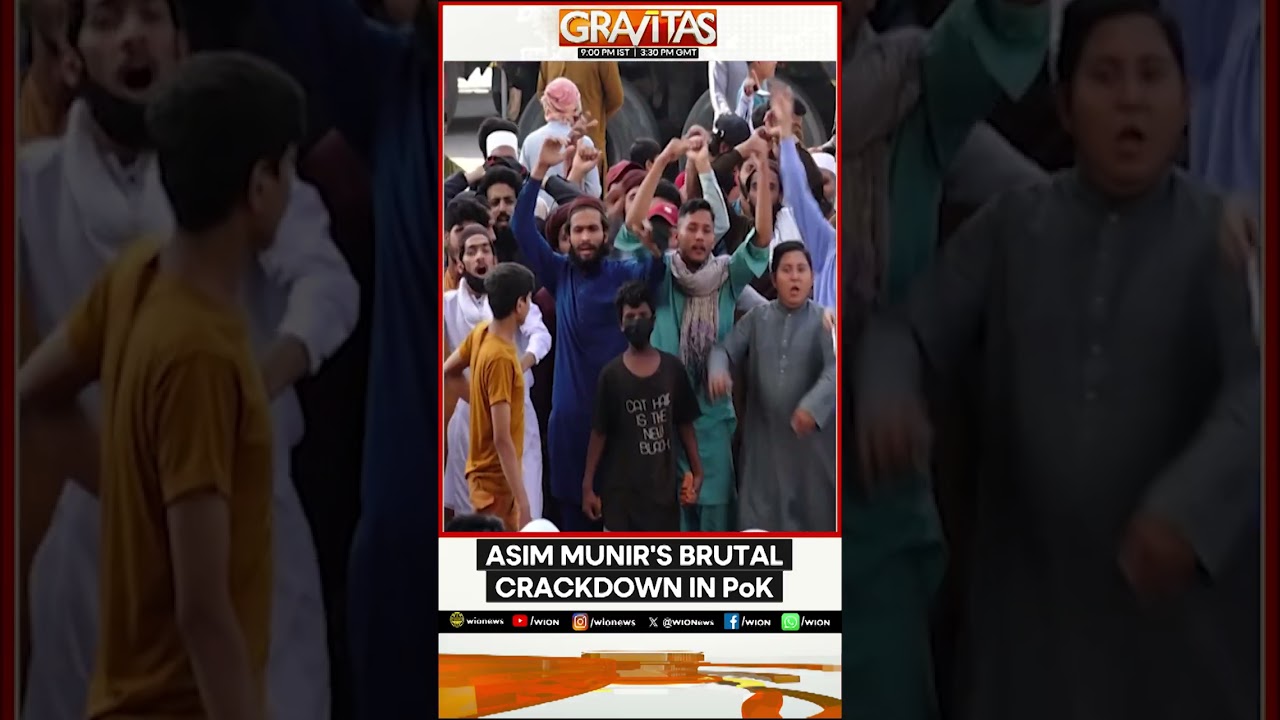 Pakistan Protests: Asim Munir's Bloody Crackdown on PoK Arouses Protester Fury | GRAVITAS