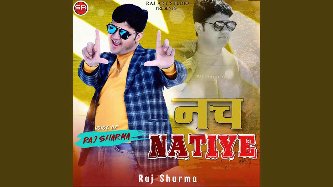 Kirpi Ra Dola