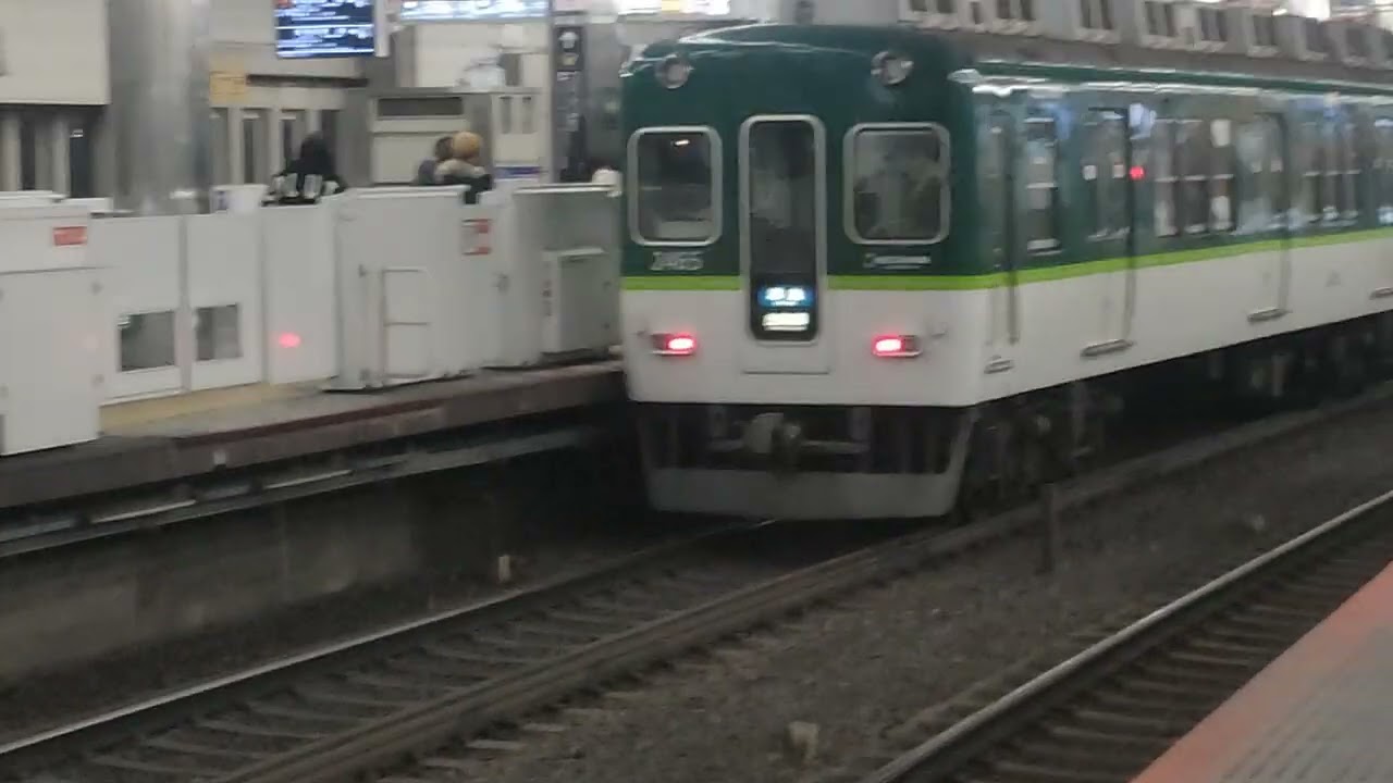 2026年1月15日