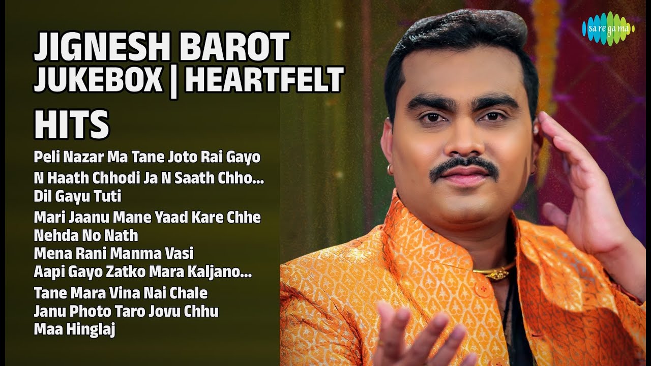 જીગ્નેશ બારોટ હિટ્સ | Jignesh Barot Songs | Peli Nazar Ma Tane Joto Rai Gayo