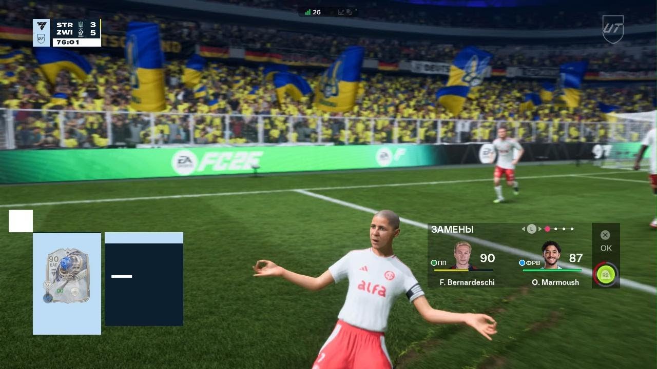 EA SPORTS FC 26_20260205111344