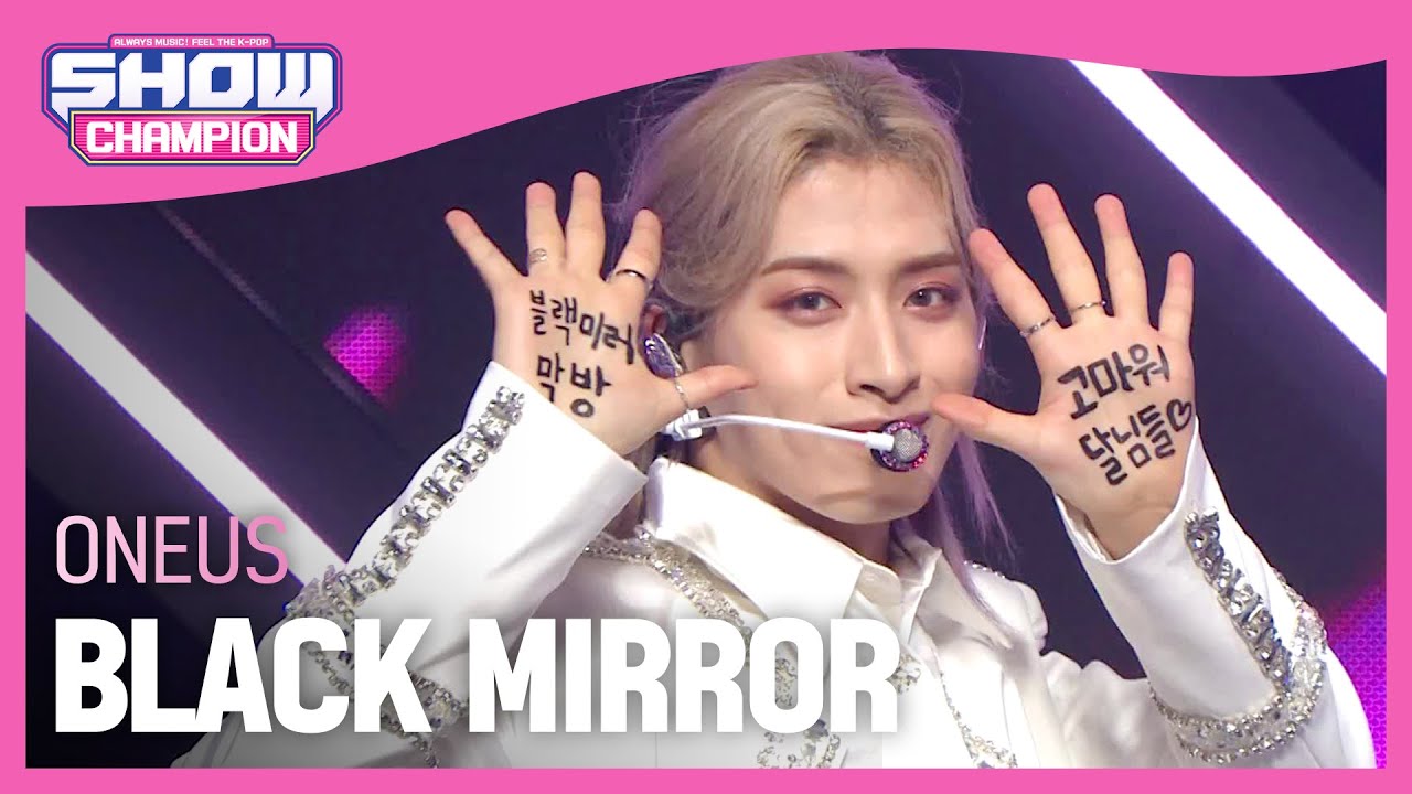 [Show Champion] 원어스 - 블랙 미러 (ONEUS - BLACK MIRROR) l EP.396