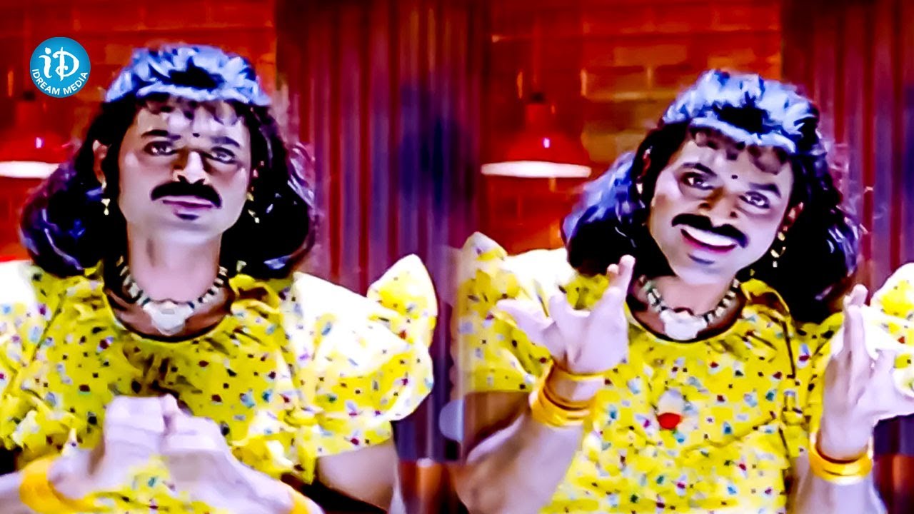 #Comedy Venkatesh Lady Getup Super Hit Funny Scenes | Telugu Movie Scenes | iDream Telugu