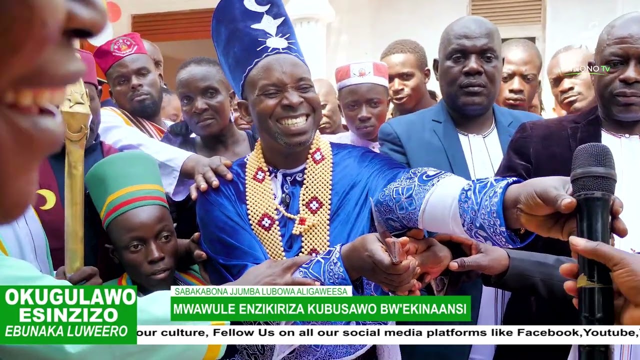 OKUGULAWO ESIINZIZO EBUNAKA LWEERO 2