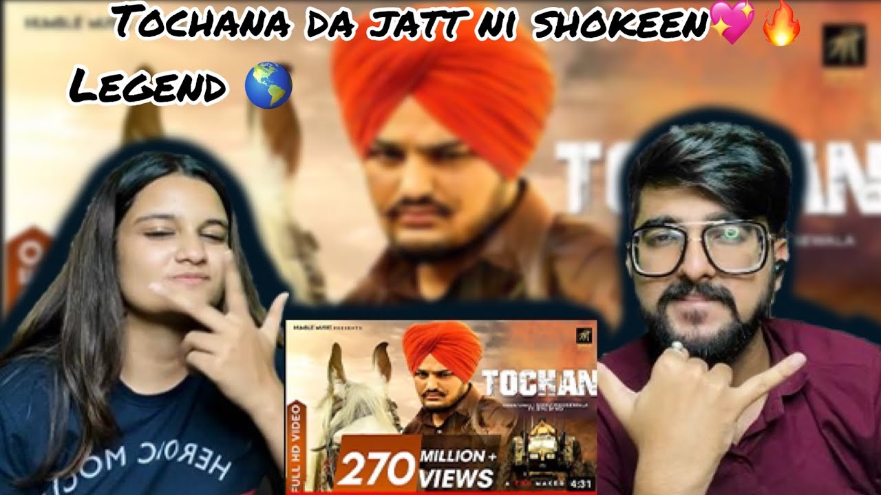 Reaction on Tochan (Full Video) | SIDHU MOOSEWALA | BYGBYRD | SONIA MAN Humble Music