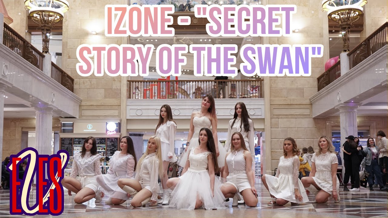 [KPOP IN PUBLIC] IZONE - INTRO + 