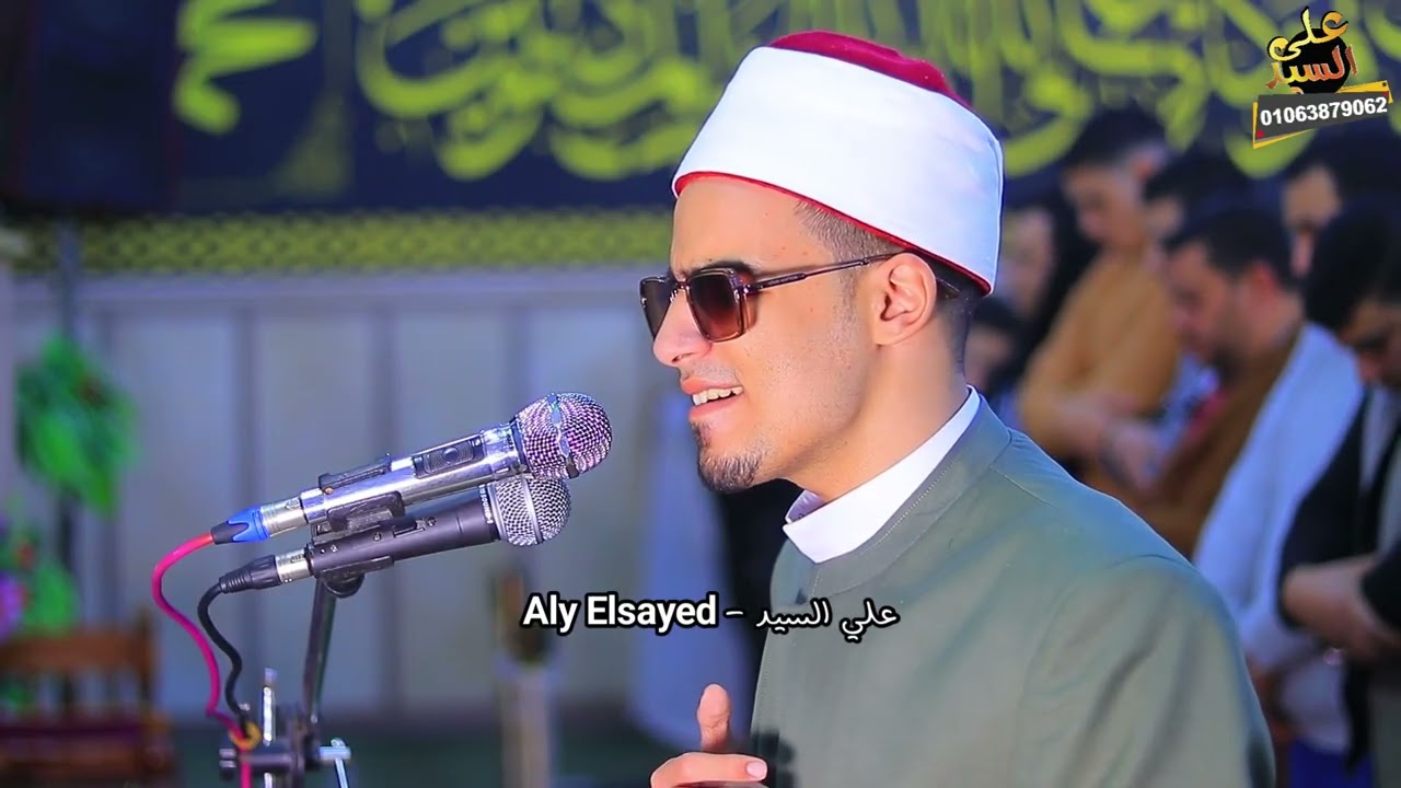 تلاوه تأخذك إلي عنان السماء للشيخ محمد أحمد حسن المغرب ـ مسجد مالك الملك ـ منية سندوب #دولة التلاوه