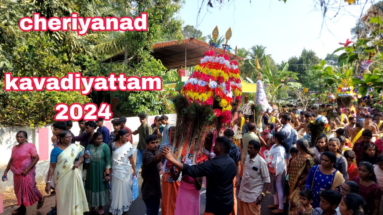 Cheriyanad kavadiyattam 26/ January/ 2024 ..