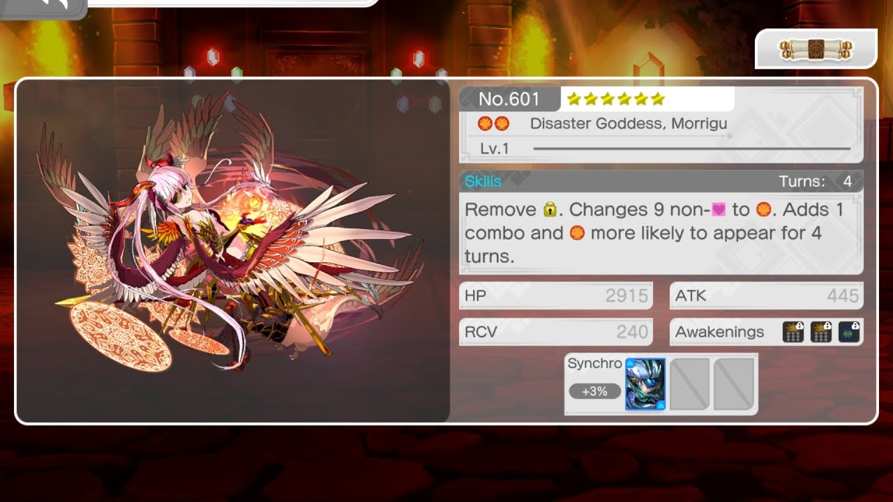 [PAD0] SP34 , Disaster Goddess, Morrigu