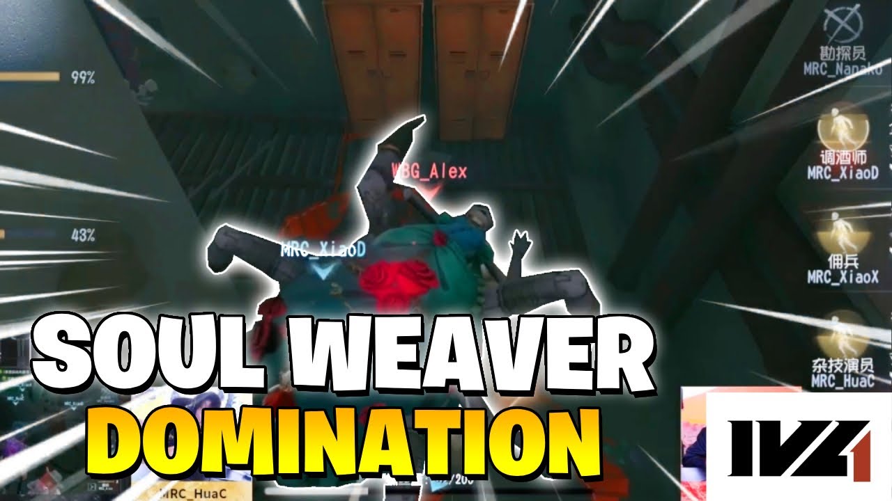 The Weaver Domination