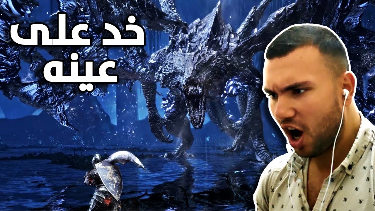 عملت المستحيل و هزمت ميدير بالكاتانا Dark Souls 3