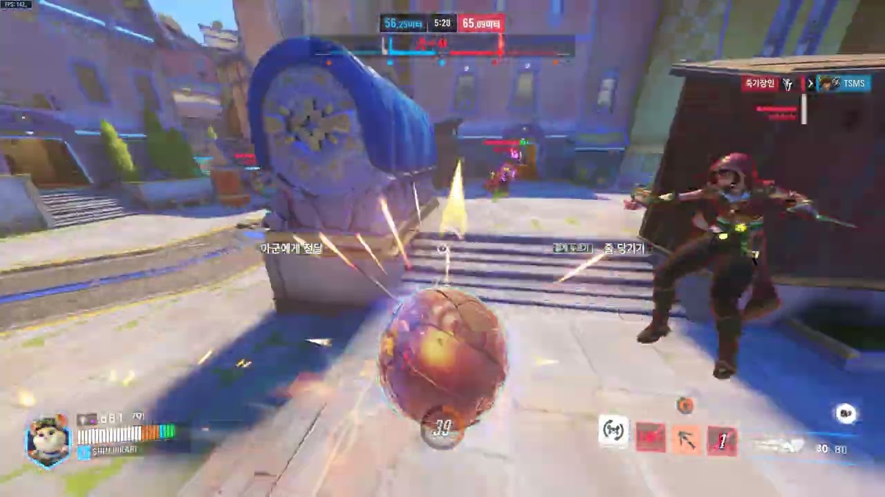 Overwatch 2 26.01.27. | 루나사피 | 5인 러쉬(피해자시점)