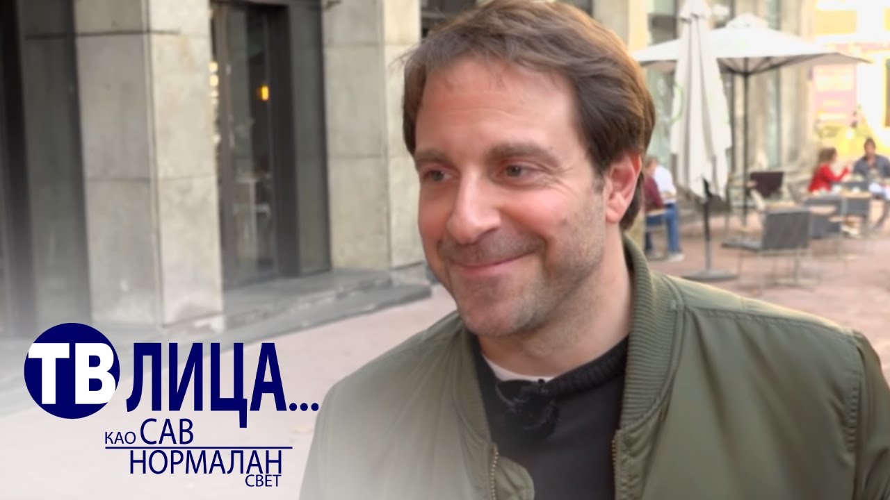 TV lica: Gordan Kičić