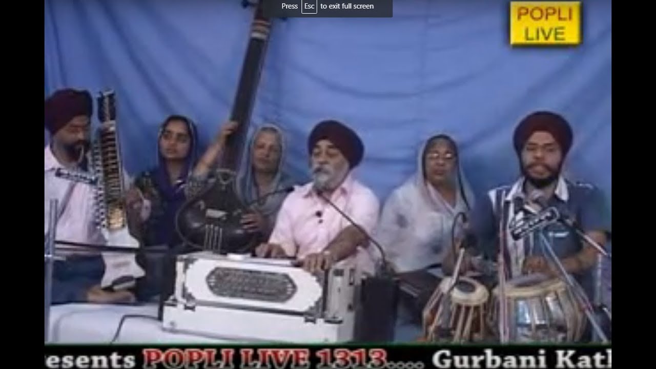 Tuhi Tuhi | Veer Bhupinder Singh Ji USA Wale | Classical Kirtan with Tanti Saaj