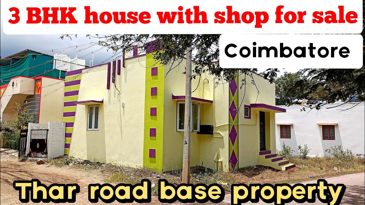 4 வருஷம் ஆன வீடு விற்பனைக்கு 3 BHK or 2 BHK + 1 கடை குடி தண்ணீர் மற்றும் போர்வெல் உள்ளது ₹ 44 லட்சம்