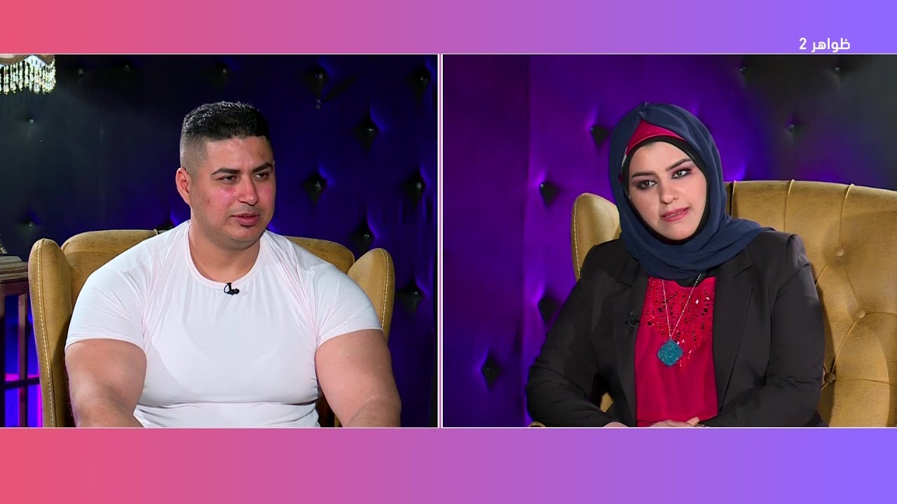 رغم هدوء الباحثة الاجتماعية سوازن حسين الا انها غضبت ولم تتحمل استفزاز مقدم البرنامج 