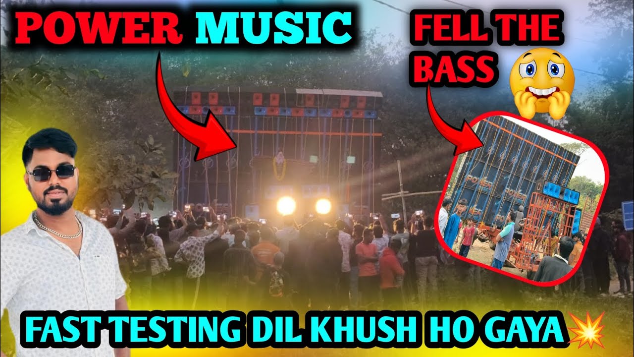 Power Music💥Fast Testing Public Ka Dil Khush Ho Gaya Fell The Bass King👑